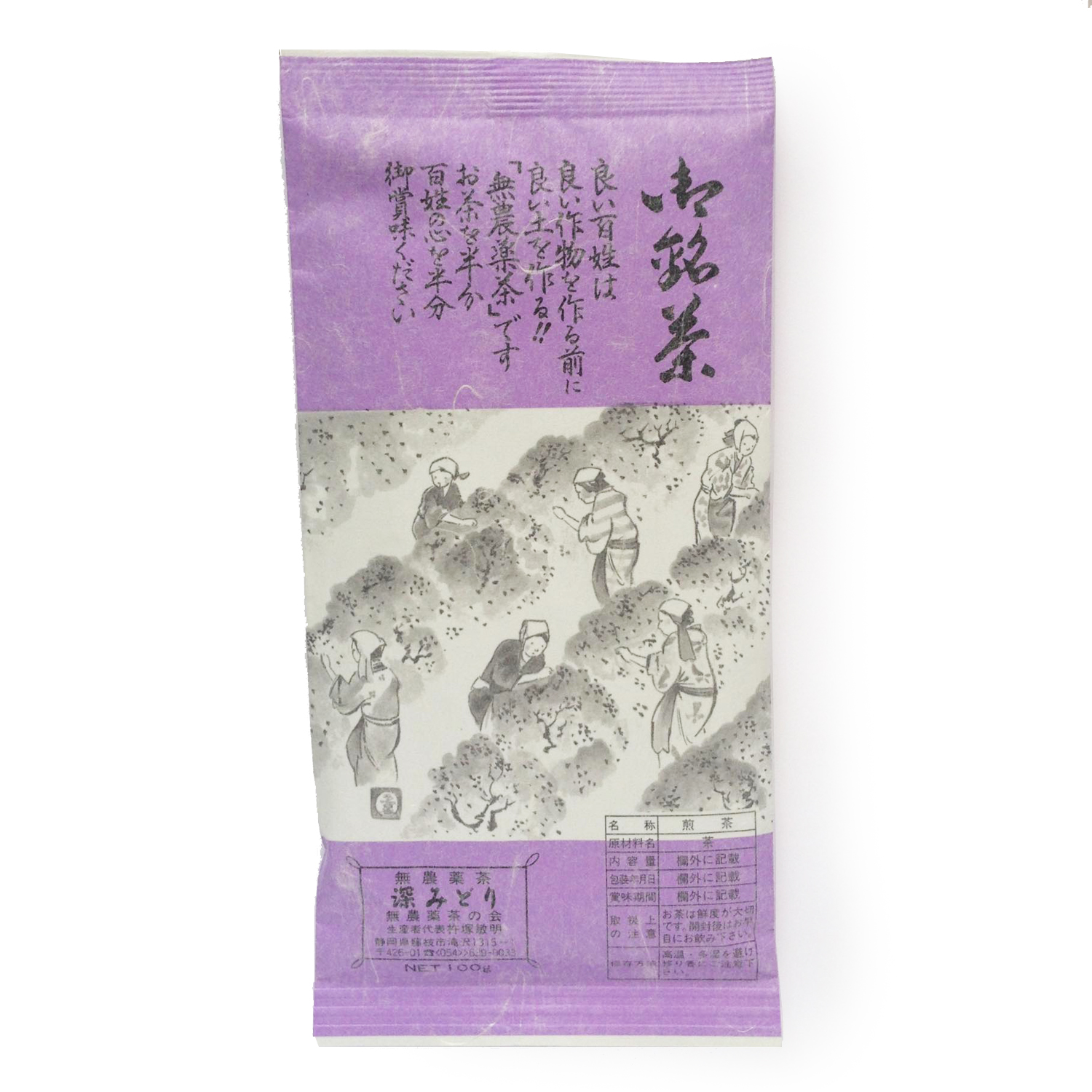 SENCHA Shogun Aged, Organic, 50g
